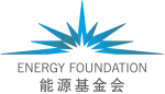 Energy Foundation