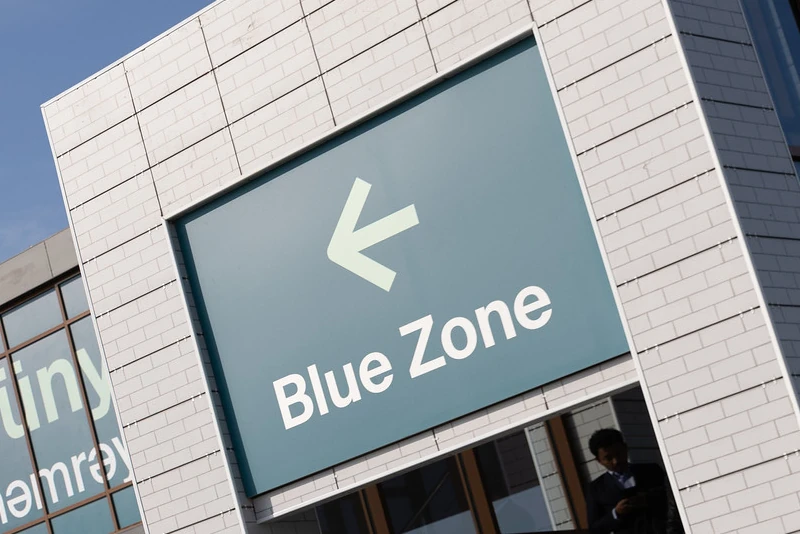 Is this your first time at a COP? Read our basic guide!